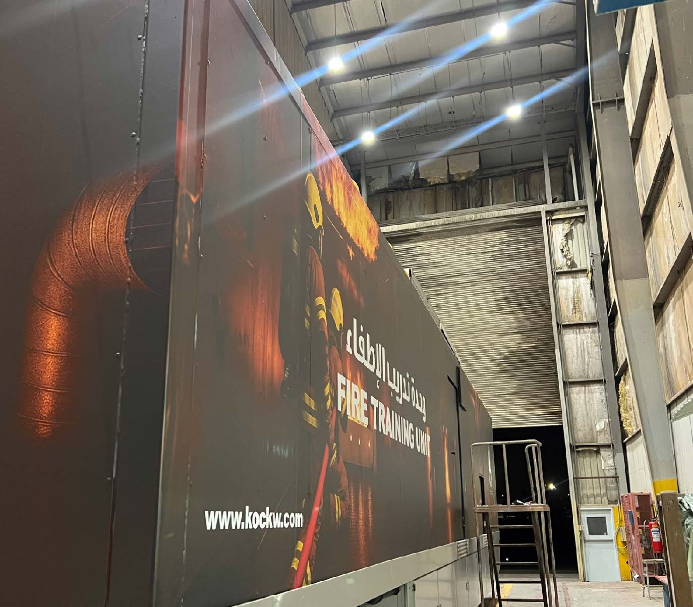 KOC FIRE / Kuwait Oil Company project