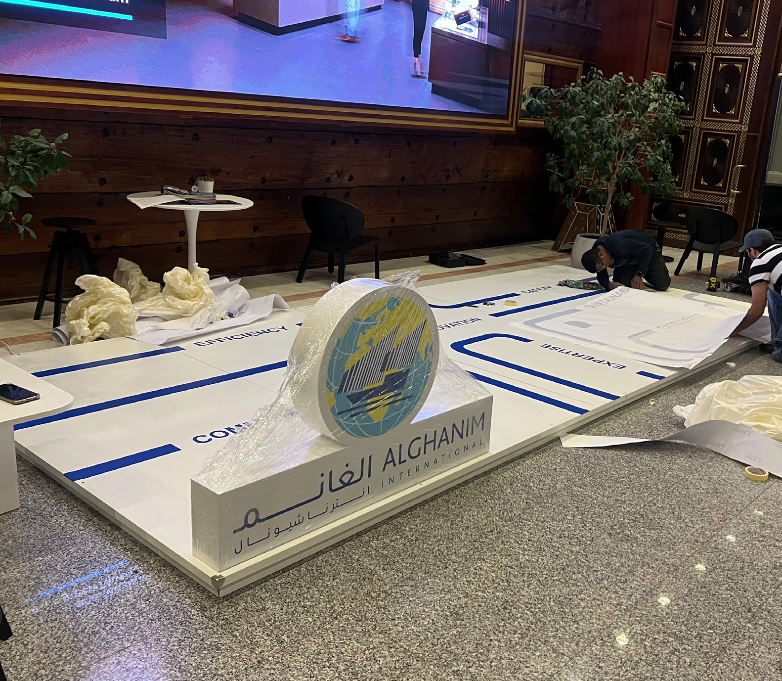 Al Ghanim International project