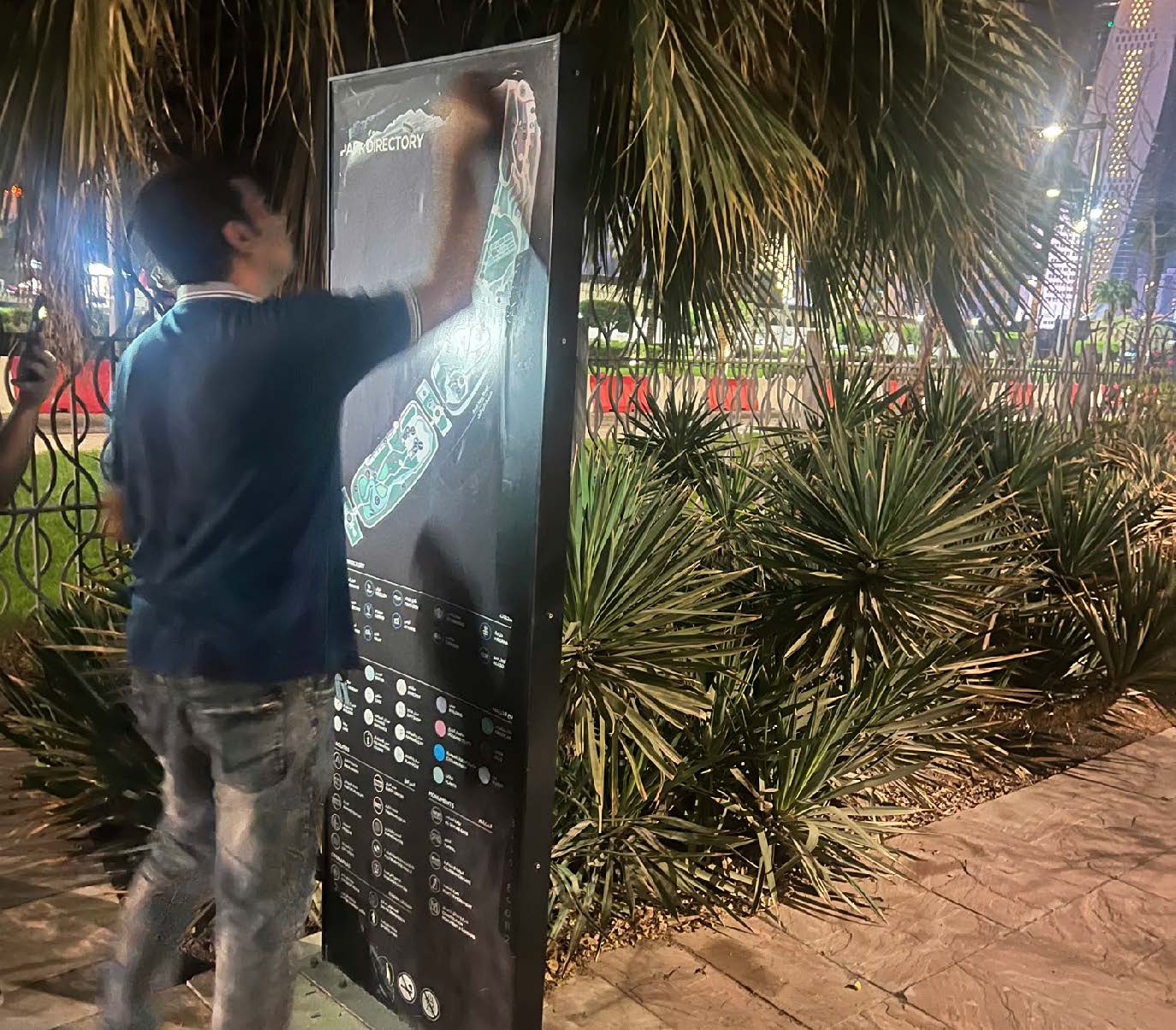 Al Shaheed Park project